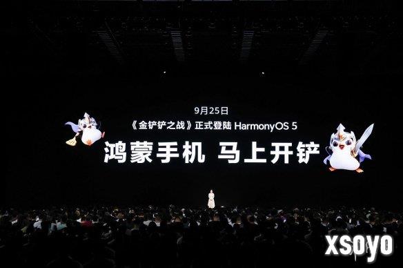 《金铲铲之战》深度适配华为Mate XTs非凡大师，开启大屏对弈新篇章
