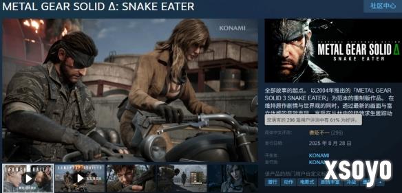 <a href=http://www.xsoyo.com/ target=_blank class=infotextkey>新手游网</a>1