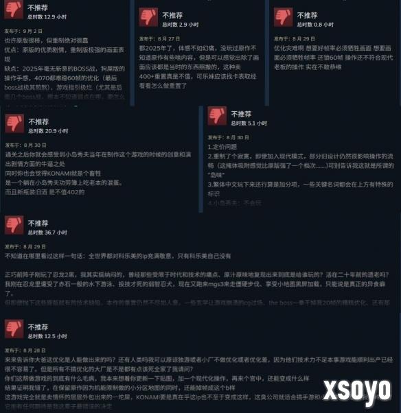 新手游网2