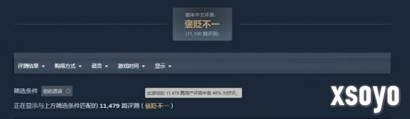 <a href=http://www.xsoyo.com/ target=_blank class=infotextkey>新手游网</a>1