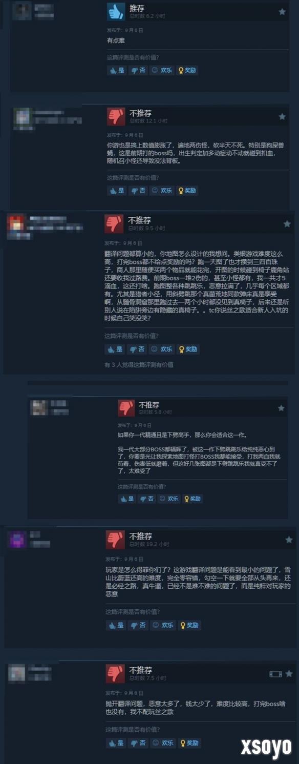 新手游网2