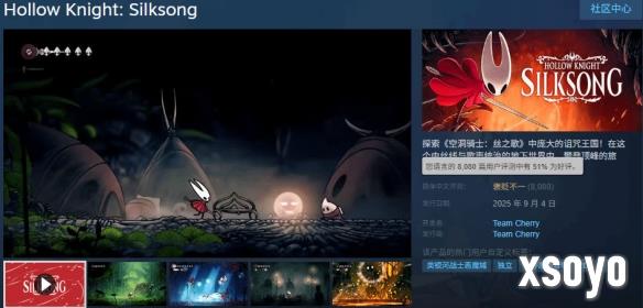 新手游网3