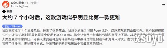 新手游网3