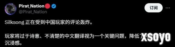 新手游网2