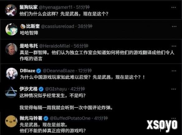 新手游网3