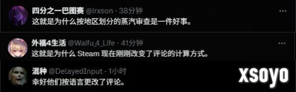 新手游网4