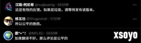 新手游网5
