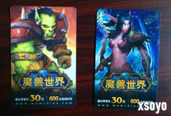 新手游网7