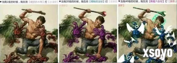 新手游网8