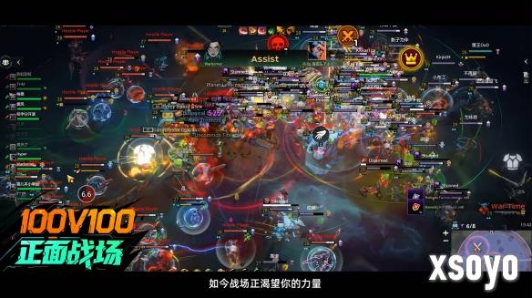 新手游网16