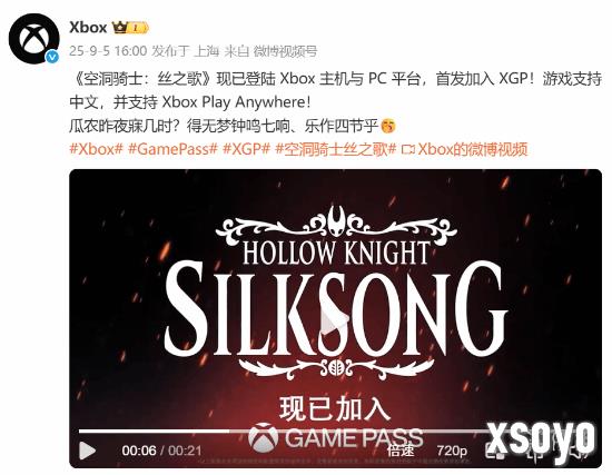 <a href=http://www.xsoyo.com/ target=_blank class=infotextkey>新手游网</a>1