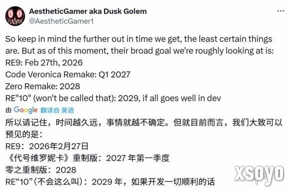 新手游网1