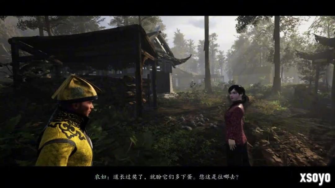 国产道法新作《道谓何》预告 林正英模拟器！