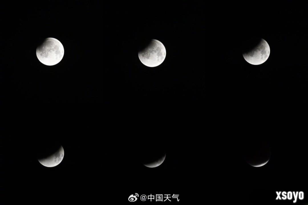 你熬夜看了吗？时隔三年“血色红月”再现中国天宇