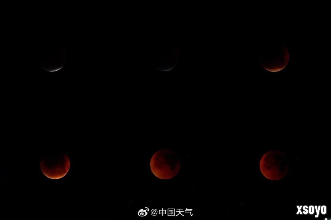 你熬夜看了吗？时隔三年“血色红月”再现中国天宇