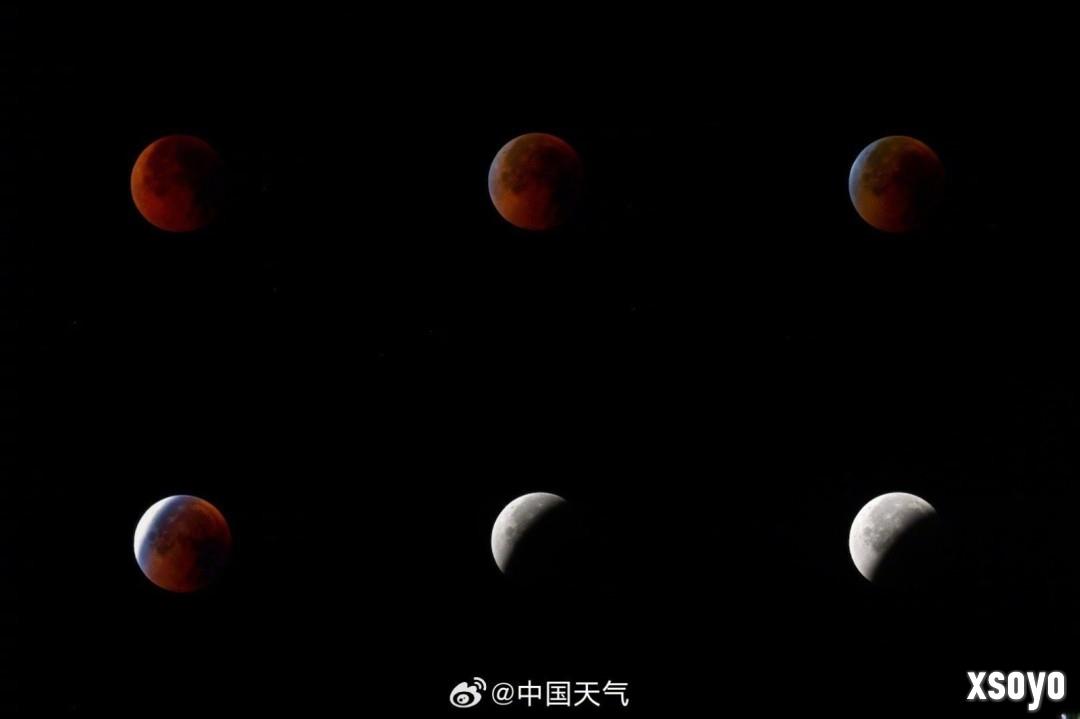 你熬夜看了吗？时隔三年“血色红月”再现中国天宇