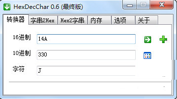 HexDecCharV0.6F