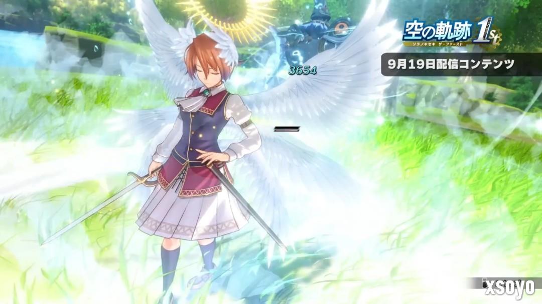 泳装制服PLAY！《空之轨迹 the 1st》服装追加DLC介绍视频发布
