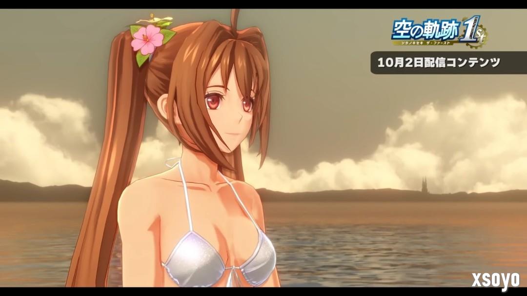 泳装制服PLAY！《空之轨迹 the 1st》服装追加DLC介绍视频发布