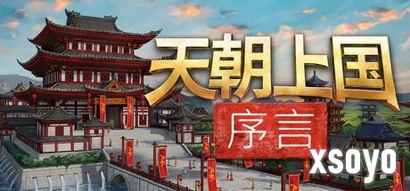 Steam新游周报：传奇射击刷宝游戏归来