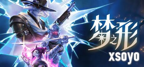 Steam新游周报：传奇射击刷宝游戏归来