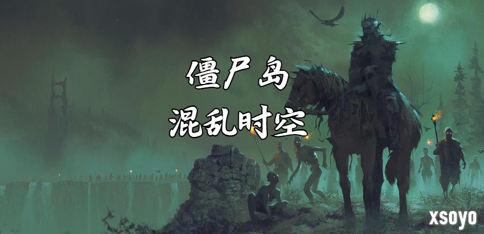 KK怀旧专区又放大招，经典生存地图唤醒热血记忆！