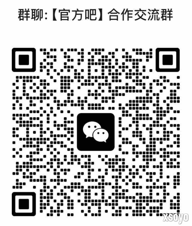 百度贴吧「官方吧」焕新升级，【吧U引力】计划正式启动！