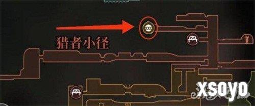 空洞骑士丝之歌碎面甲怎么获得 碎面甲获取攻略