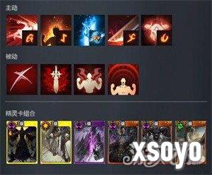 零度曙光职业怎么选 职业选择推荐