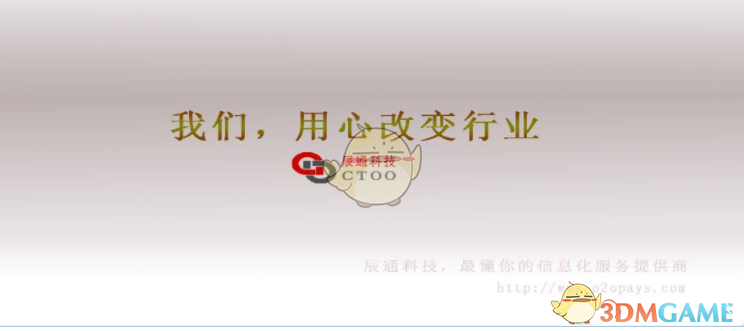 ic卡测试软件(SmartCardStudio) 2.18.11.24