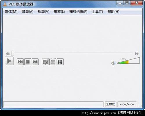 vlc播放器v3.0.17.4