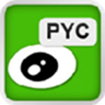 PYC文件阅读器v3.4.8