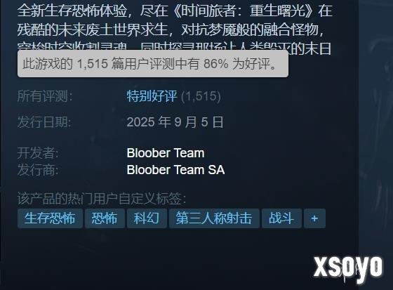 <a href=http://www.xsoyo.com/ target=_blank class=infotextkey>新手游网</a>1