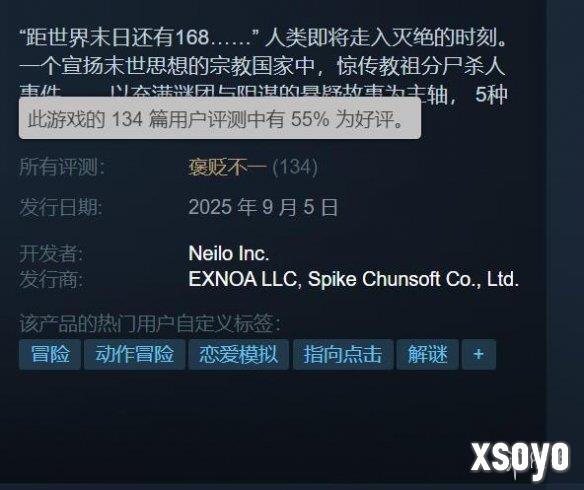 <a href=http://www.xsoyo.com/ target=_blank class=infotextkey>新手游网</a>1