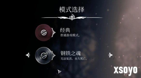<a href=http://www.xsoyo.com/ target=_blank class=infotextkey>新手游网</a>1