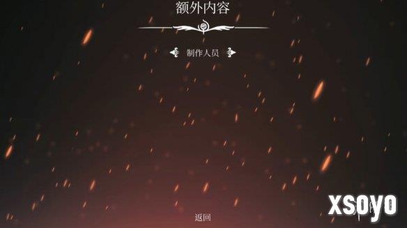 新手游网3