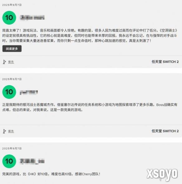 新手游网5
