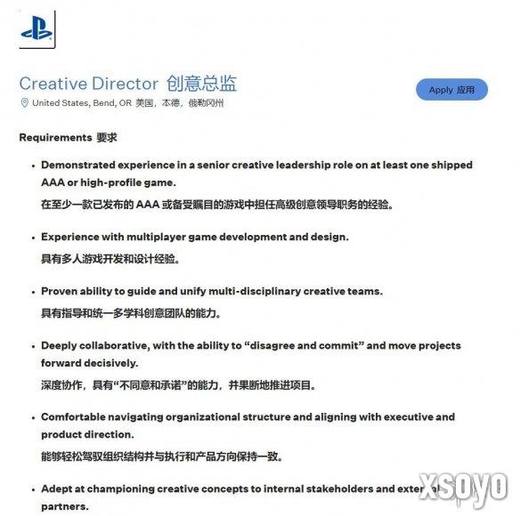 新手游网2