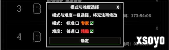 新手游网1