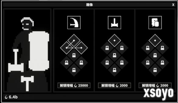 新手游网2