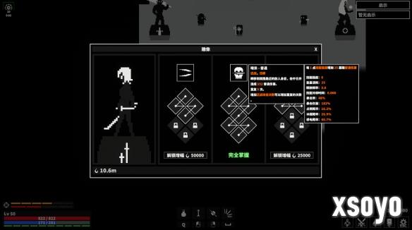 新手游网3
