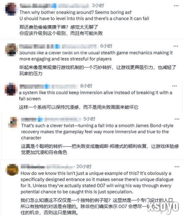 新手游网3