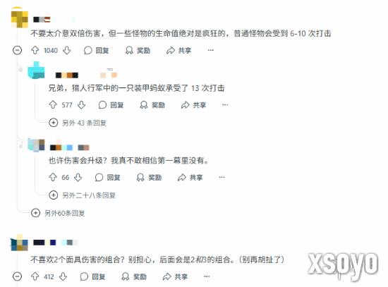 新手游网2