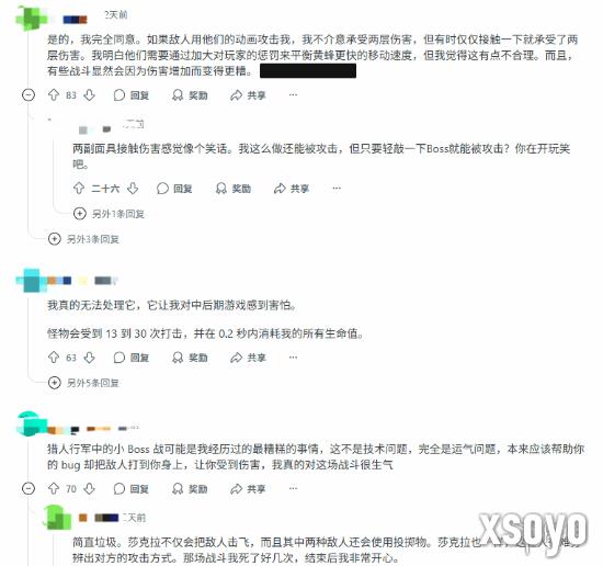 新手游网3