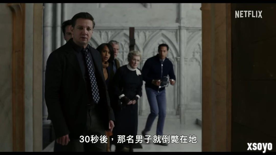 《利刃出鞘3》中文先导预告 强化暗黑哥特美学