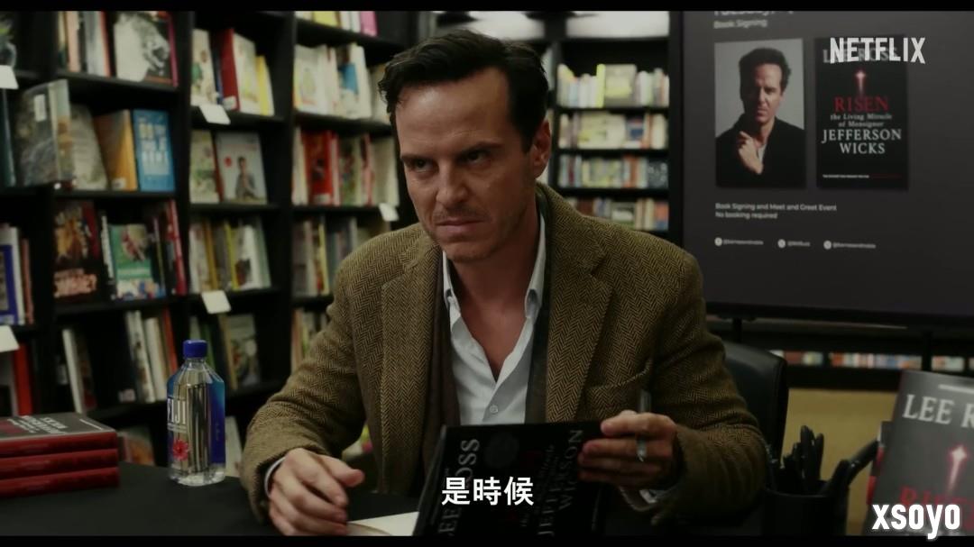 《利刃出鞘3》中文先导预告 强化暗黑哥特美学