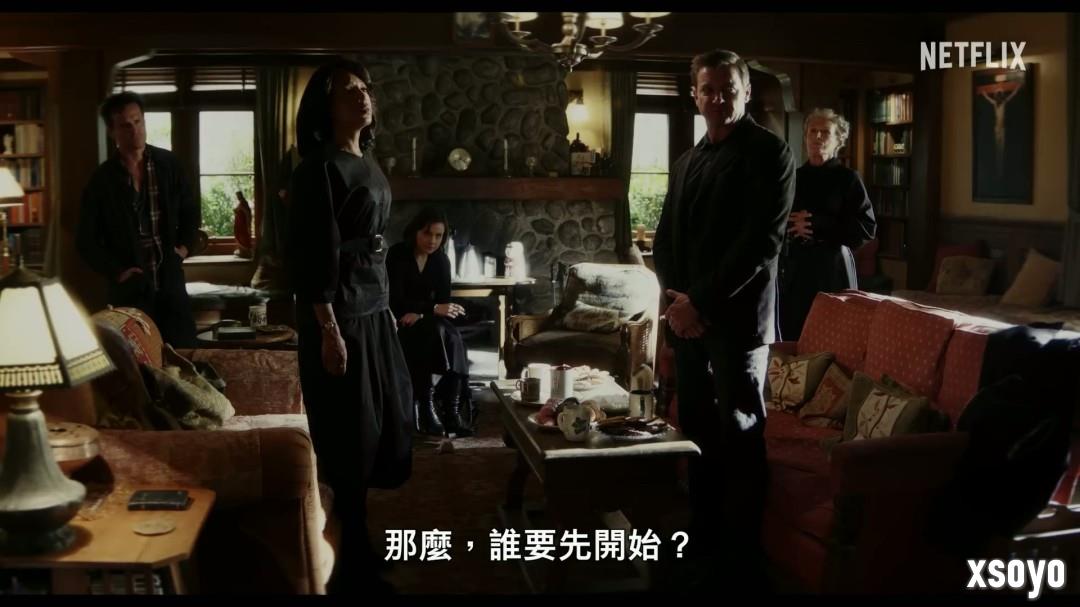《利刃出鞘3》中文先导预告 强化暗黑哥特美学
