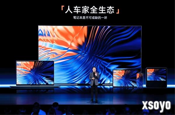 小米第四款新车曝光：全新增程SUV！2026年见