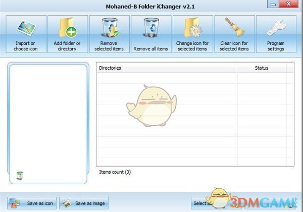 Folder iChanger(图标修改工具) v2.1