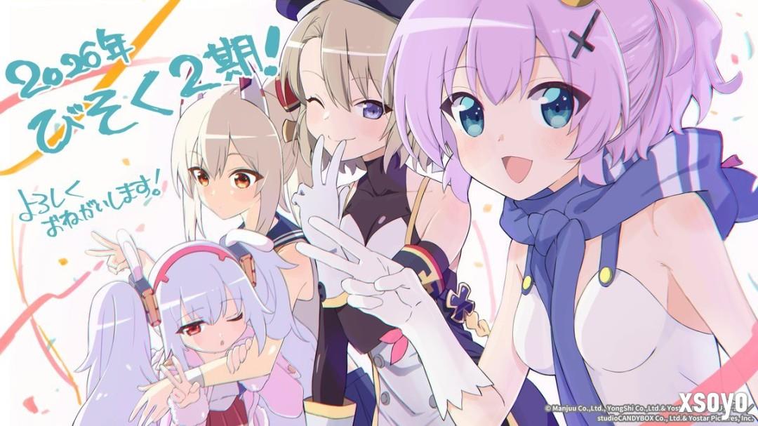TV动画《碧蓝航线 微速前行！》第二季定档2026年